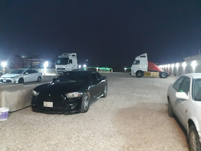 معرض الطويرش للشاحنة - حفر الباطن -