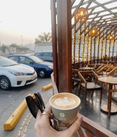 نيورون - مكة المكرمة - +966 59 135 7947