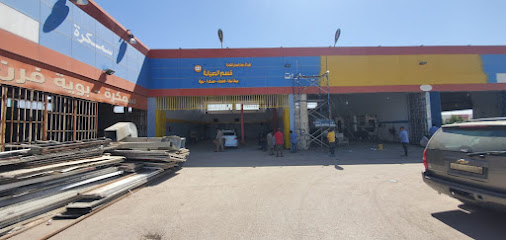 شركة مسار المدن للتجاره Cities Path Trd. شارك. 127 -  - +966 56 677 8821