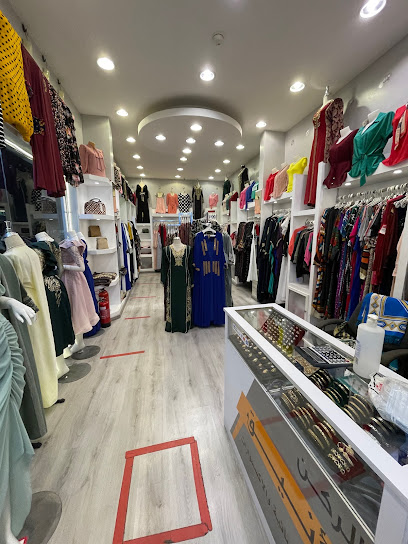 الركن الأنيق - Saudi Arabia|Al Jubail 35514|8275 Jubail City Center Al Jubayl 35514 5079