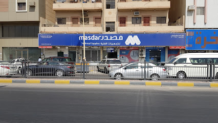 مصدر للتجهيزات الفنية مصدر للتجهيزات الفنية - الجبيل - +966 13 356 0179