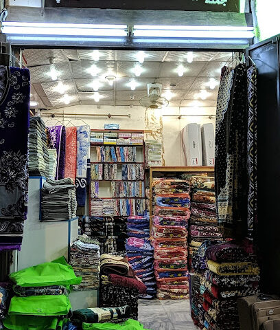 مدينة للمفروشات - جدة -