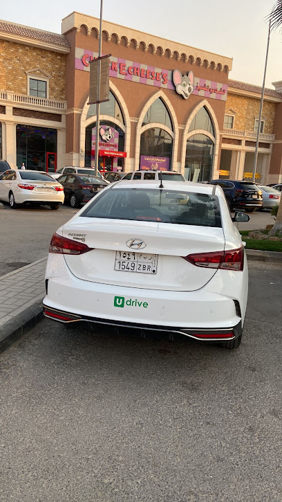Udrive Car Sharing - المملكة العربية السعودية - Riyadh 12363
