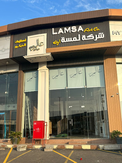 شركة لمسة ارت - Saudi Arabia|Jeddah 23444|Al Faisaliyyah|Prince Saud Al Faisal