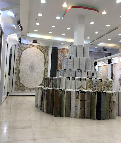 سجاد كرمس - ســــجـــــاد كيرمس - الرياض - +966 11 275 5299