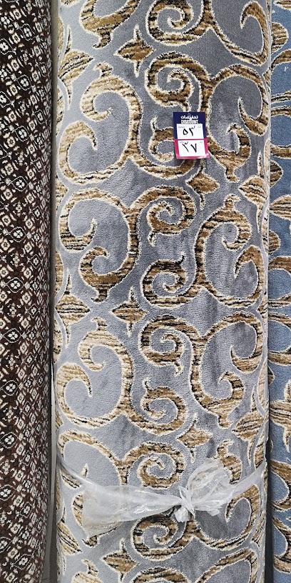سريع - Saudi Arabia|Buraydah 52359|2855