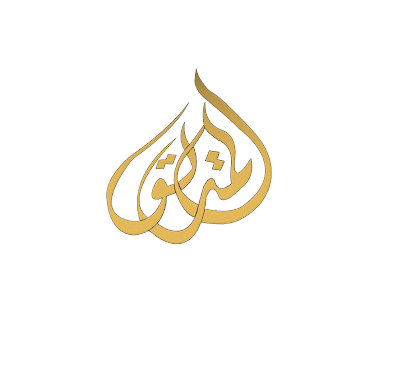 المتألق للخياطة الرجالية - الدوادمي - +966 53 911 0215