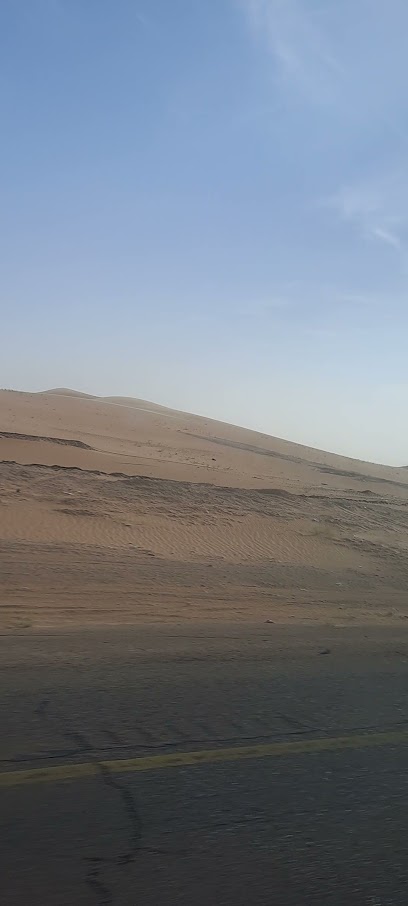 صحراء - Saudi Arabia|Afif 17524|2481، 7812