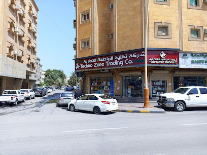 شركة تكنو زون التجارية - الجبيل - +966 13 362 0606