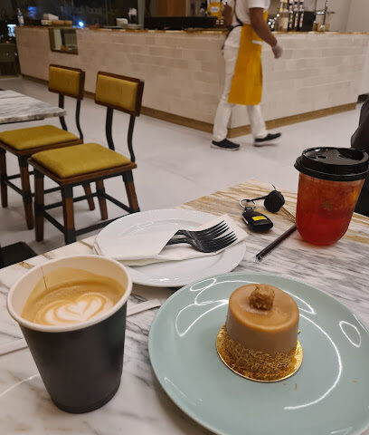 أربينا - الرياض -