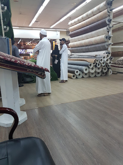 السريع للسجاد - Saudi Arabia|Taif 26522|Ma'ashi|7CQ3+X9M