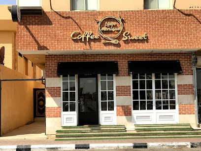 مونيك - الرس - +966 55 339 7373