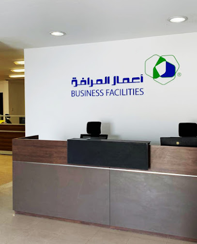 شركة تسهيلات الأعمال - Saudi Arabia|Dammam 32236|Al Shifa|7481 Prince Mohammed Bin Fahd Road
