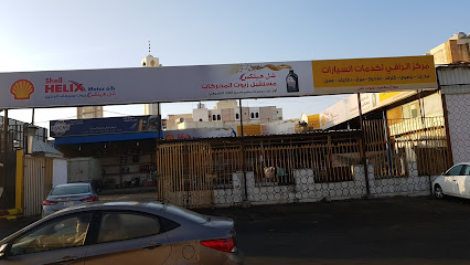 الفرسان لزينة السيارات - خميس مشيط -