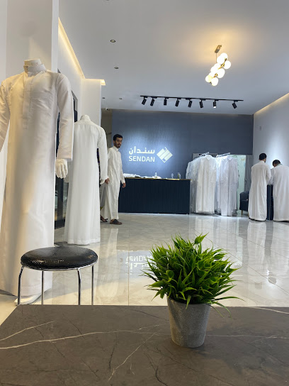 سندان للخياطة الرجالية - Saudi Arabia|52211|3301 طريق الامير سلطان بن عبدالعزيز، الصفراء، بريدة 52382 7469،