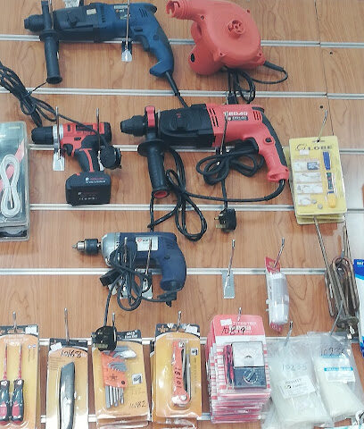 العوجان لمواد البناء - القطيف - +966 59 595 4008