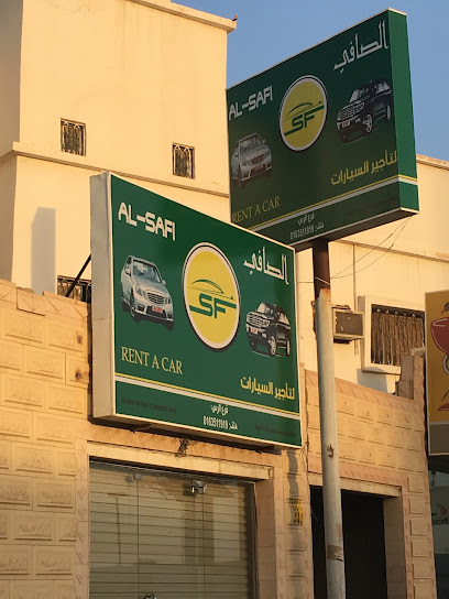 الصافي لتأجير السيارات - Saudi Arabia|Ar Rass 58881|Alyarmuk|شارع الشنانة