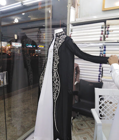 خياط الرجل - جازان - +966 50 140 4600