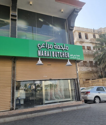 ملحمة المراعي - جدة -
