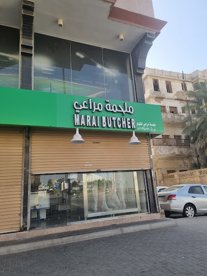 ملحمة المراعي - Jeddah 22235