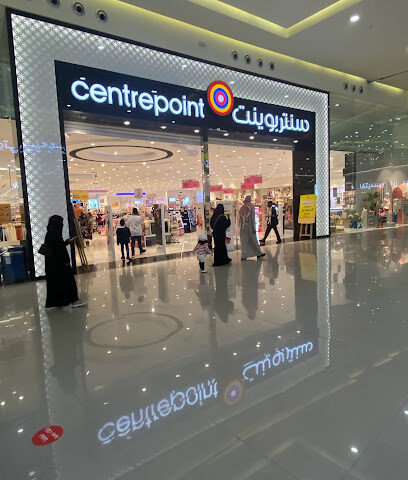 نقطة مركزية - الطائف - +966 800 111 1027