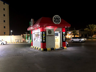 قهوة ميلانو - حفر الباطن -