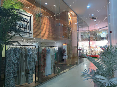 بنت البلد - جدة - +966 50 628 4966