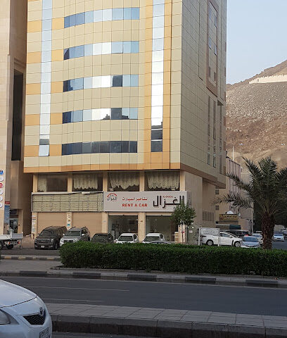الغزال لتأجير السيارات - مكة المكرمة - +966 12 544 4431