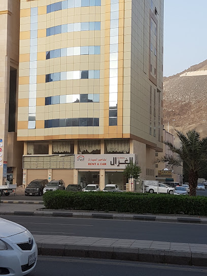 الغزال لتأجير السيارات - Saudi Arabia|Mecca 24243|Al Mursalat|Al Masjid Al Haram Rd