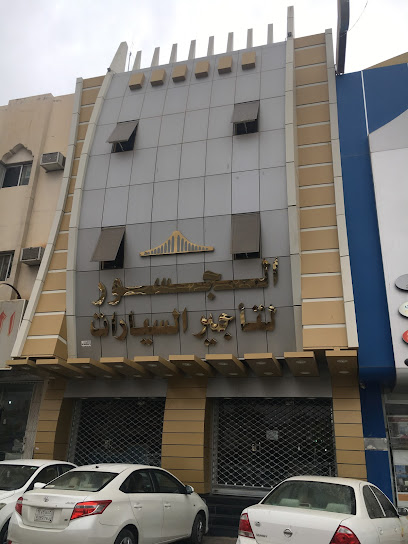 الجسور لتأجير السيارات - Buraydah 52361