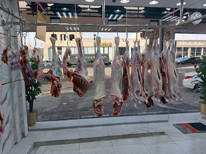 ملحمة شمس المرجان - الدمام - +966 53 757 7729
