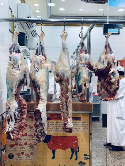 ملحمة اشرف - Saudi Arabia|7390 ابن القيم، الجامعة مكة 24242|4231