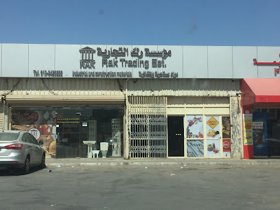 مجموعة رأس الخيمة - الجبيل - +966 13 342 0222