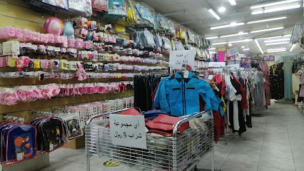 مركز بارقه جده - الخفجي - +966 7661215