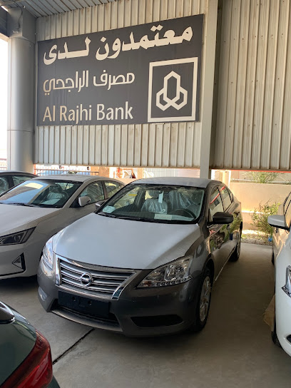 معرض الظهران الشرقي للسيارات EASTERN DHAHRAN AUTO SHOWROOM - Saudi Arabia|Dammam 32314|5169