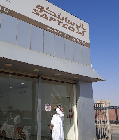 النقل الجماعي سابتكو - حفر الباطن - +966 13 720 0400