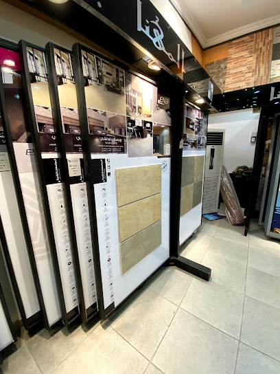 المهنا للرخام والسيراميك - Saudi Arabia|23345|4545 Al Amir Muhammad Ibn Abdul Aziz AR Rihab District Jeddah 23345 9490