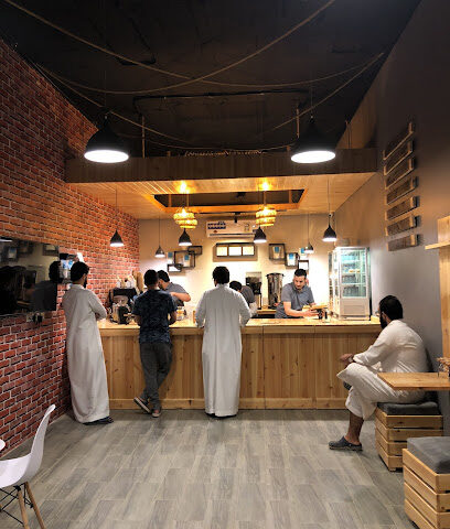 قهوة مختلفة للقهوة - الزلفي - +966 58 117 8010