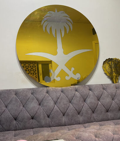 منجرة حور - الخفجي - +966 50 510 7220