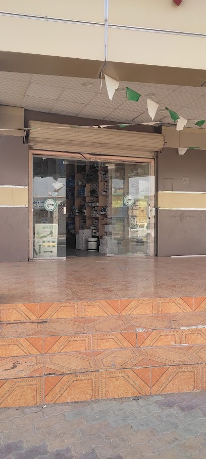 الحلافي لمواد البناء - Saudi Arabia|Tubarjal 74764|حي الفيصليه|F6W8+27R