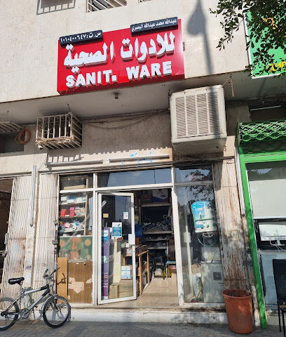 محلات السباكة والكهرباء المنزلية - الرياض - +966 50 056 9163