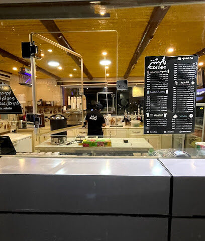 عن کافیة - البكيرية - +966 58 026 8337