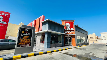 كنتاكي - الخفجي - +966 9200 21111