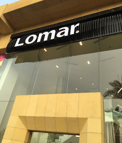 لومار - المدينة المنورة - +966 14 855 0063