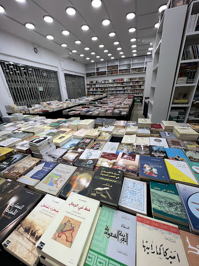 المكتبة التراثية للكتاب المستعمل - Saudi Arabia|Riyadh 12853|4386 8580