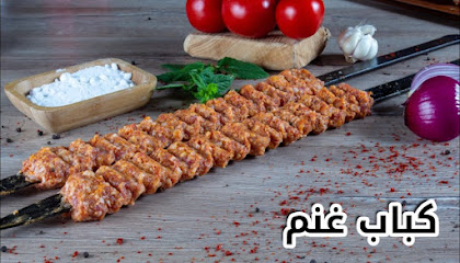 ملحمة أنعام اليزيد للحوم للحوم - تبوك - +966 53 257 0237