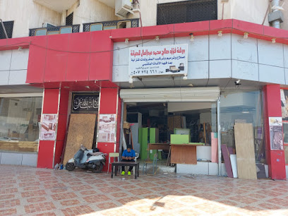 ورشة فؤاد صالح محمد عبدالعال للصيانة - المدينة المنورة -