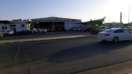 غسيل سيارة - طريف -