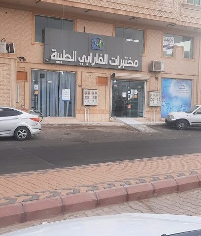 سفاري الطيور سفاري للطيور واسماك الزينه - يشيد -