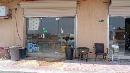 الغيداني لمواد البناء - حفر الباطن - +966 59 214 1908
